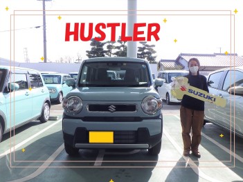 [祝☆ご納車】ＨＵＳＴＬＥＲ☆おめでとうございます！